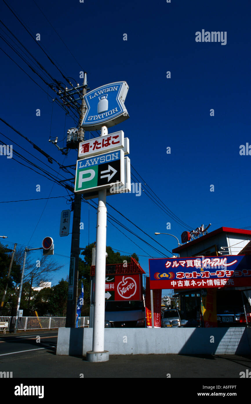 A6ffpt hires stock photography and images Alamy