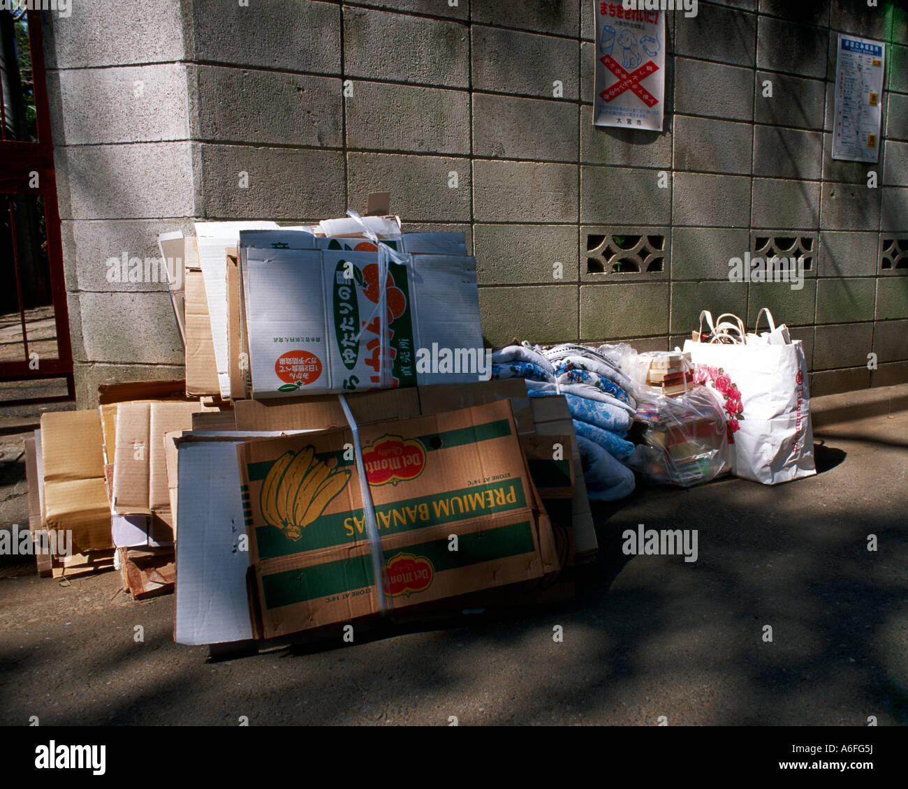 Garbage waiting to be collected Stock Photo Alamy