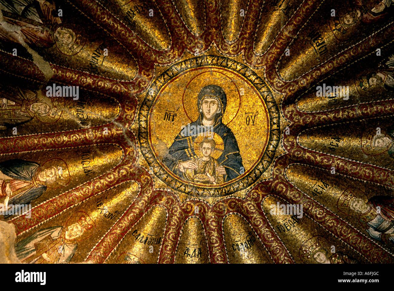 Turkey Istanbul The Mosaic Museum Stock Photo - Alamy