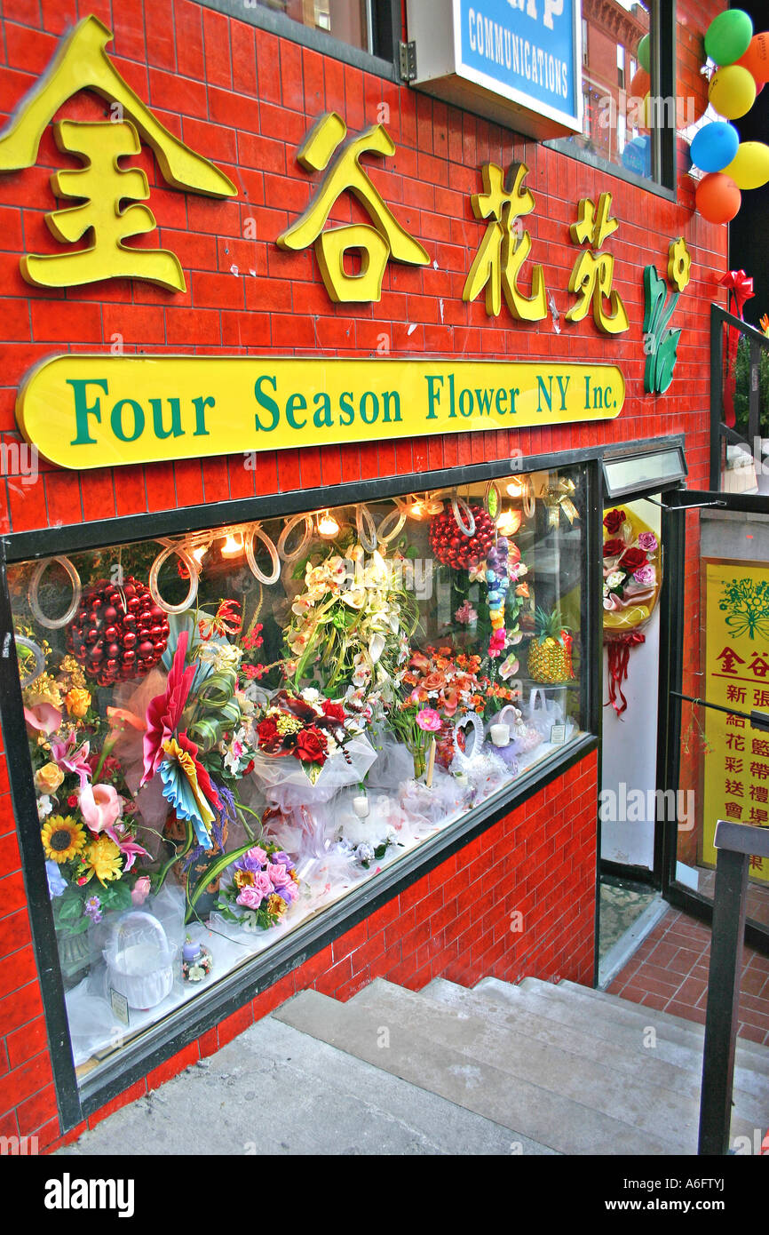 Flower Shop colorful in Chinatown New York City Stock Photo Alamy