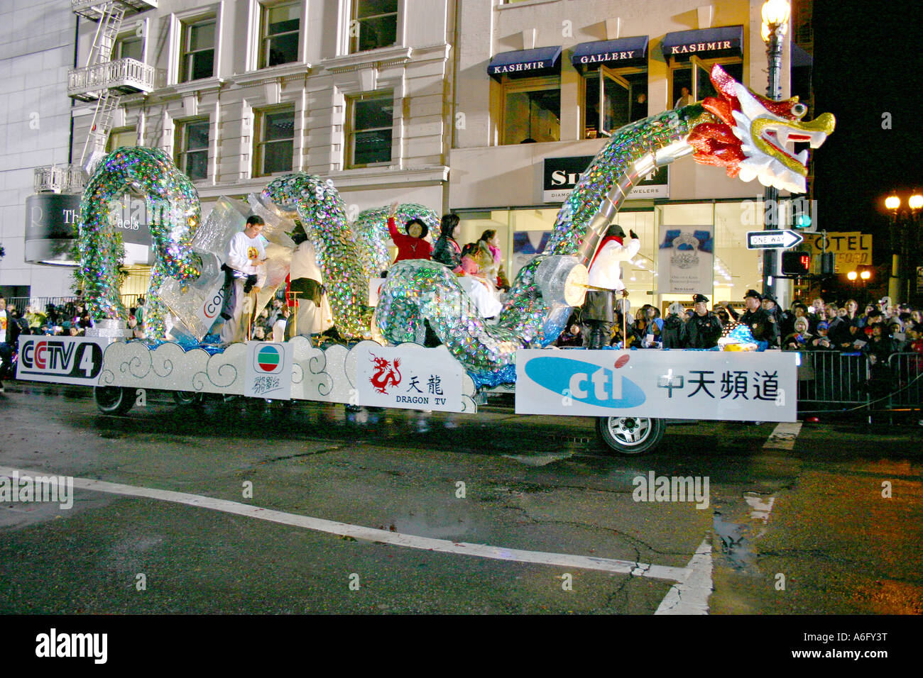 Dragon on float in Chinese New Year parade San Francisco California