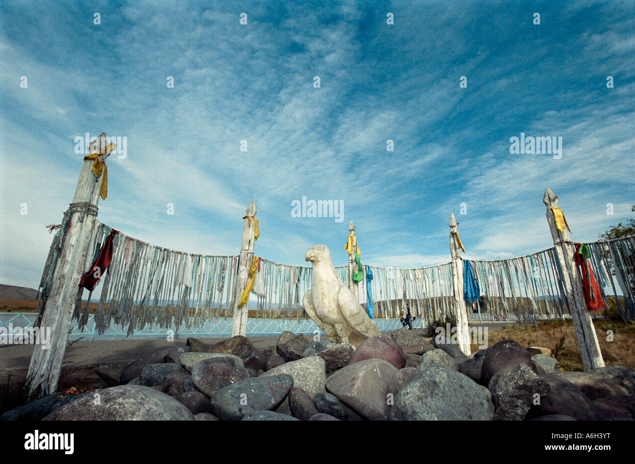 Shamanic altar that is also named obo or ovaa Kyzyl The Tyva Republic. Russia Stock Photo