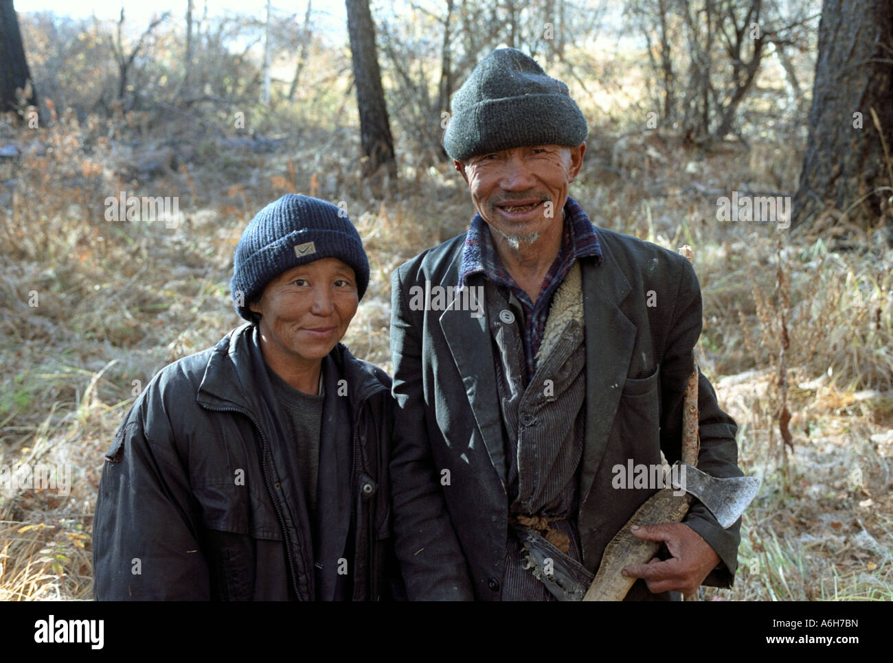Portrait of woodcutter and his wife from Adyr-Kezhig village. Azas (Todja) lake. The Tyva (Tuva) Republic. Russia Stock Photo