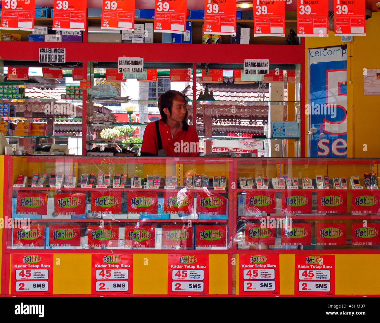 Hotlink mobile telephone shop Kota Bharu Malaysia Stock Photo