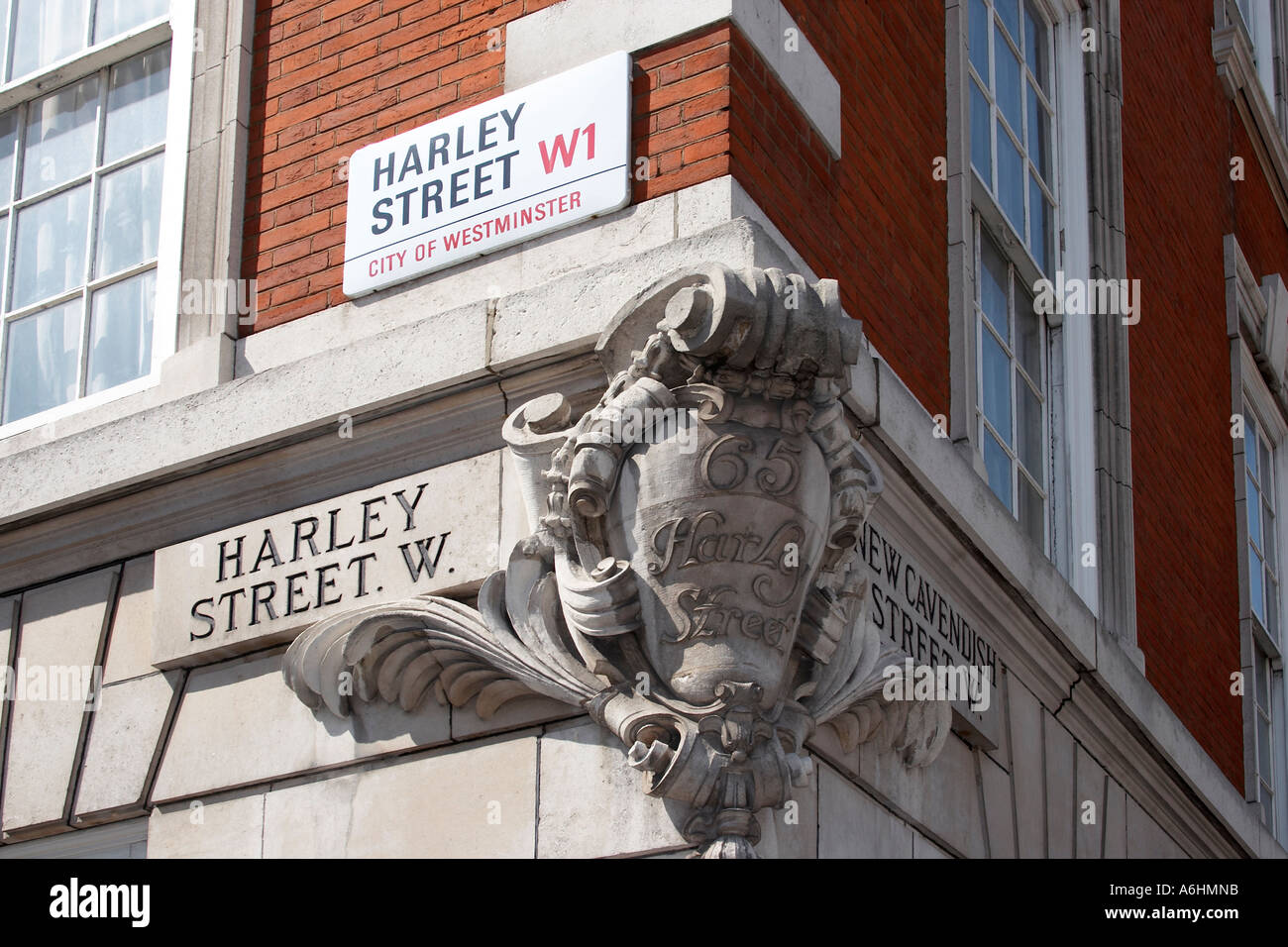 Harley Street sign London W1 England Stock Photo Alamy