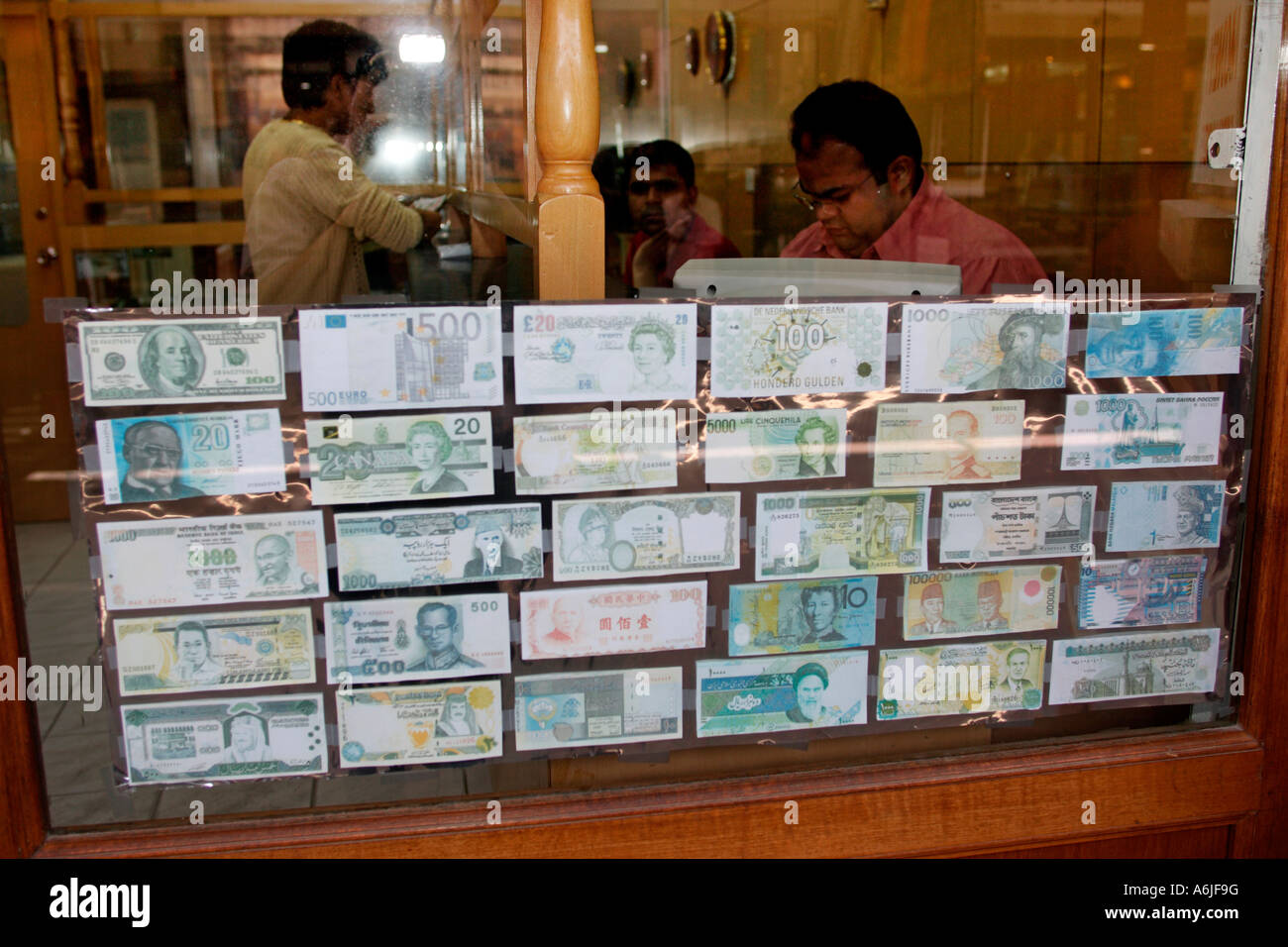 Foreign Exchange Office Stock Photos Foreign Exchange Office Stock - 