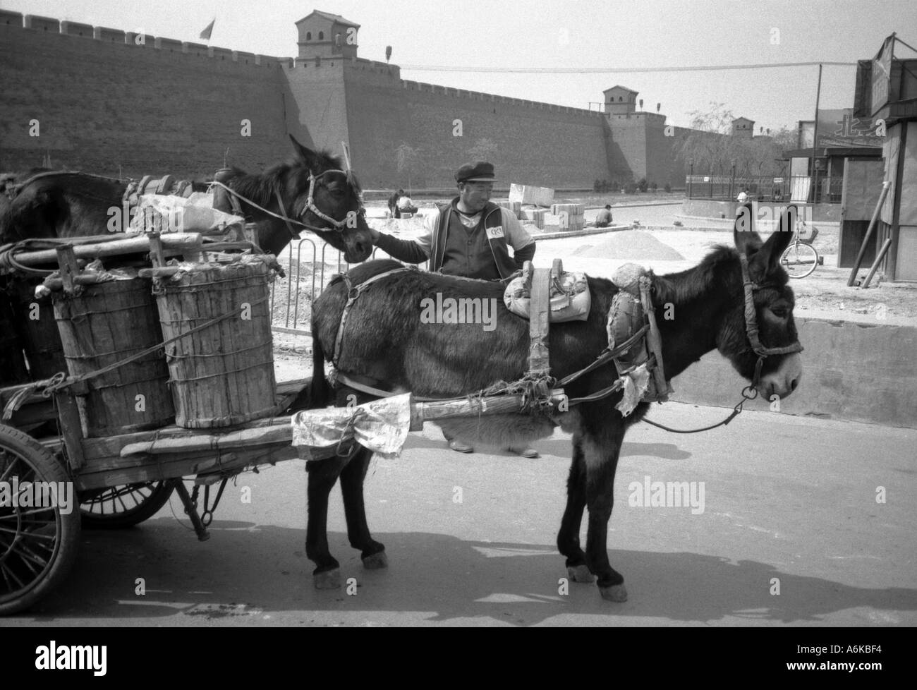 City Walls Pingyao UNESCO World Heritage Site Shanxi China Chinese Asian Asiatic Asia Stock Photo