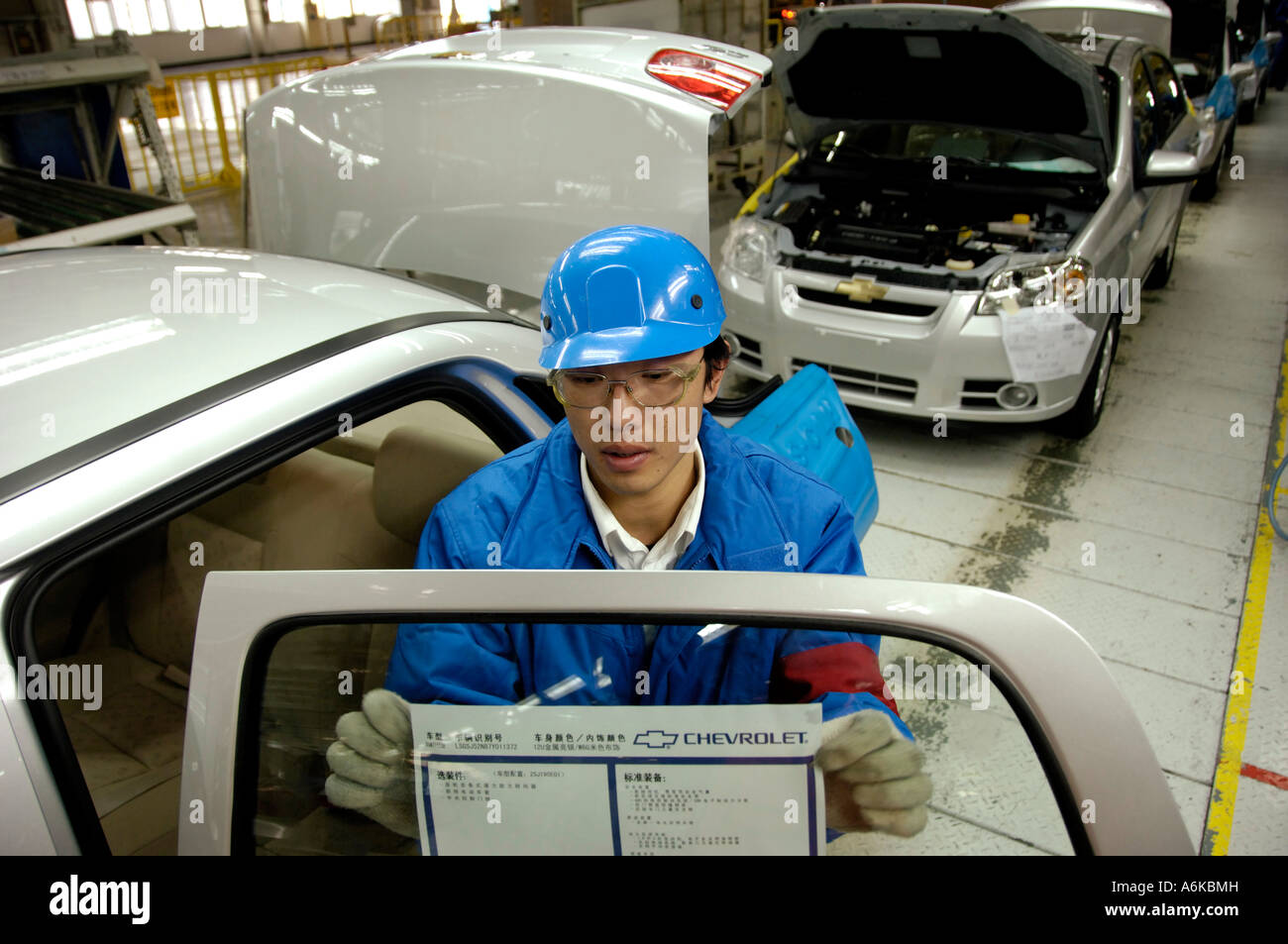 Assembly line of GM Chevrolet Sail in Yantai Shandong province China Stock Photo