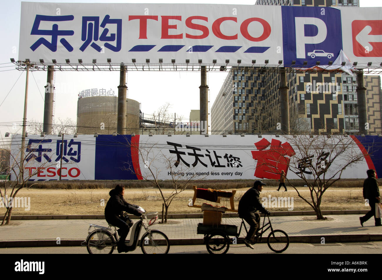British retail giant Tesco opened its first outlet in Beijing Stock