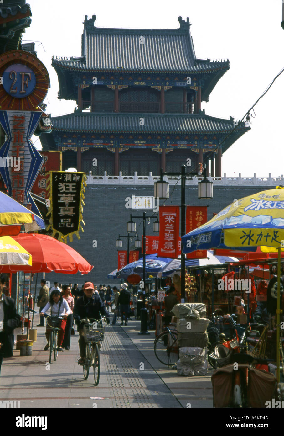 Drum Tower Ancient Culture Street Guwenhua Jie Tianjin China ...