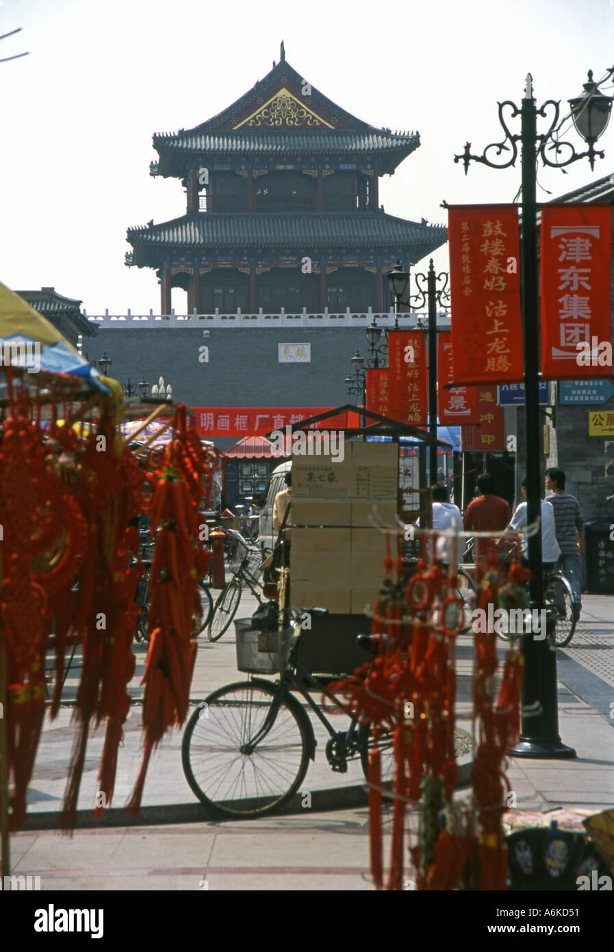 Drum Tower Gulou Shopping Street Plaza Tianjin China Chinese Asian ...