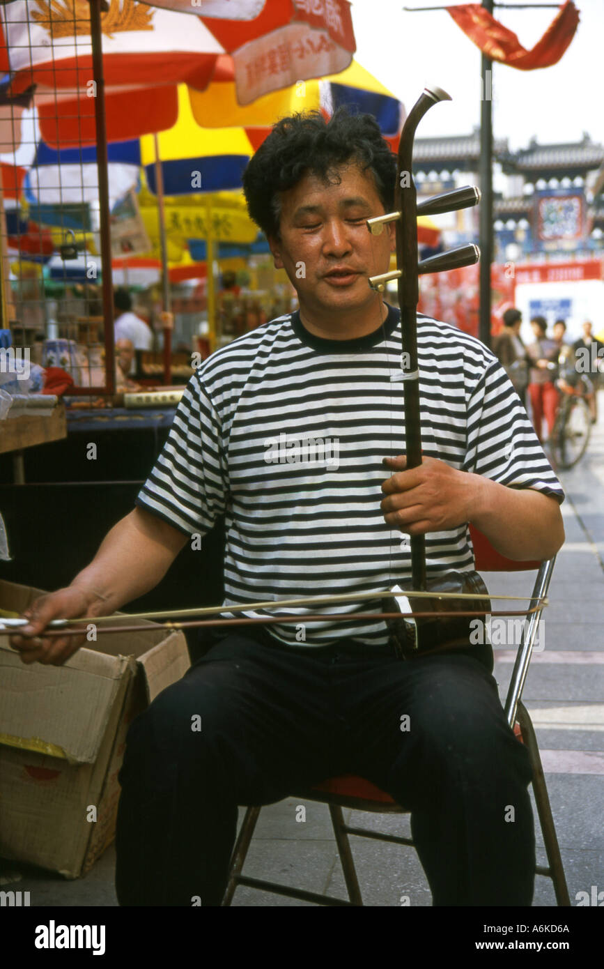 Ancient Culture Street Guwenhua Jie Tianjin China Chinese Asian Asiatic