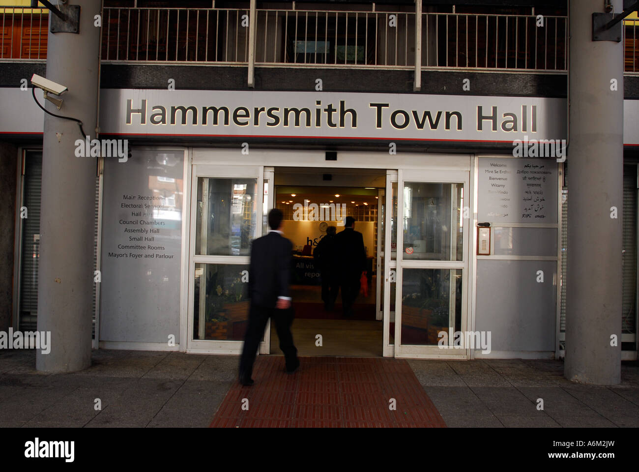 General View Hammersmith Town Hall, King Street, Hammersmith, London, UK. Stock Photo