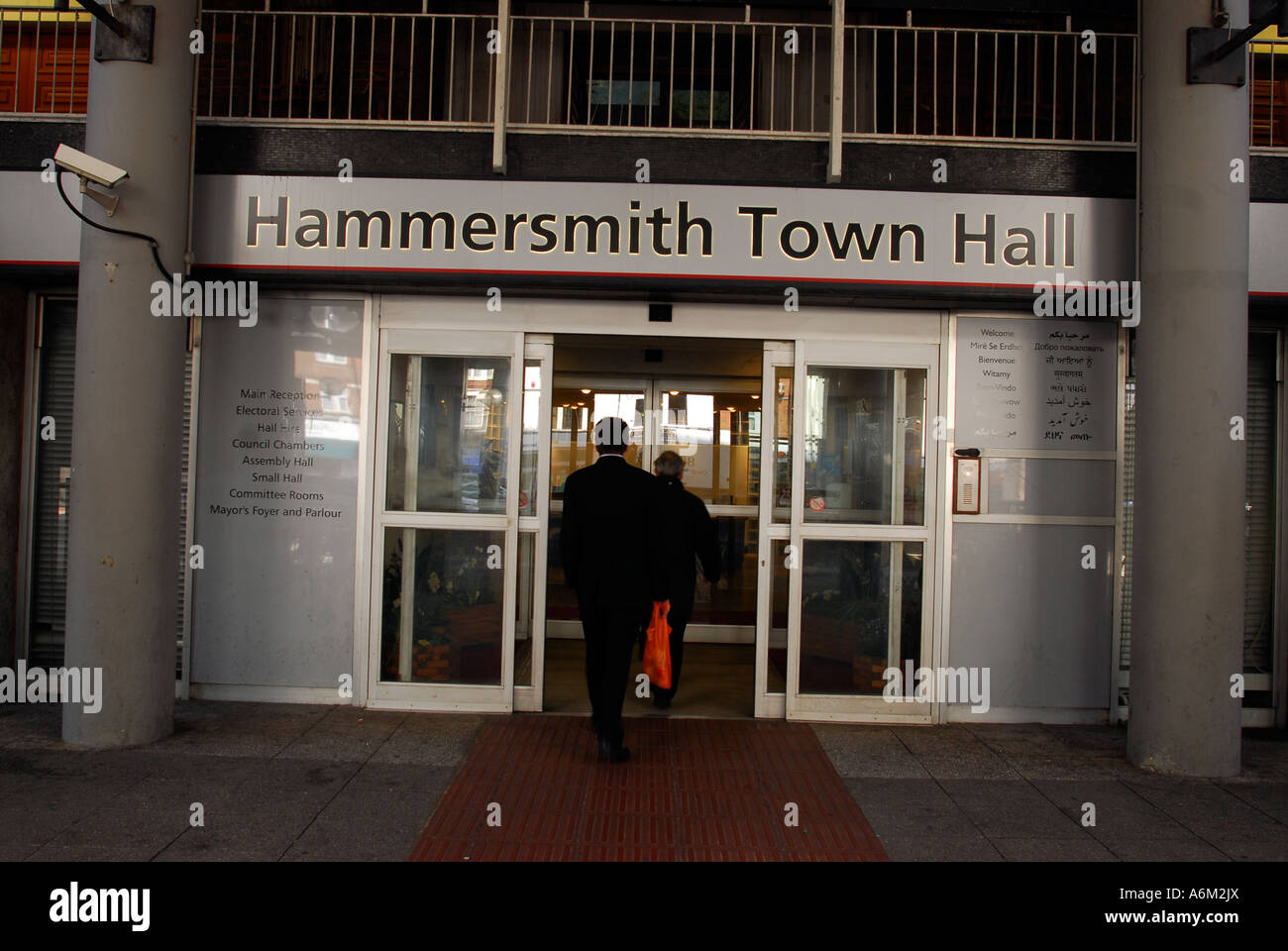 General View Hammersmith Town Hall, King Street, Hammersmith, London, UK. Stock Photo