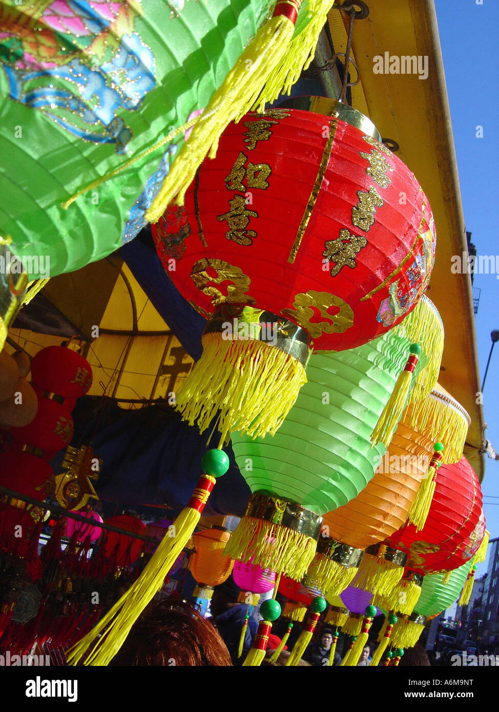 Chinese Paper Lanterns in Chinatown NYC New York City Stock Photo Alamy