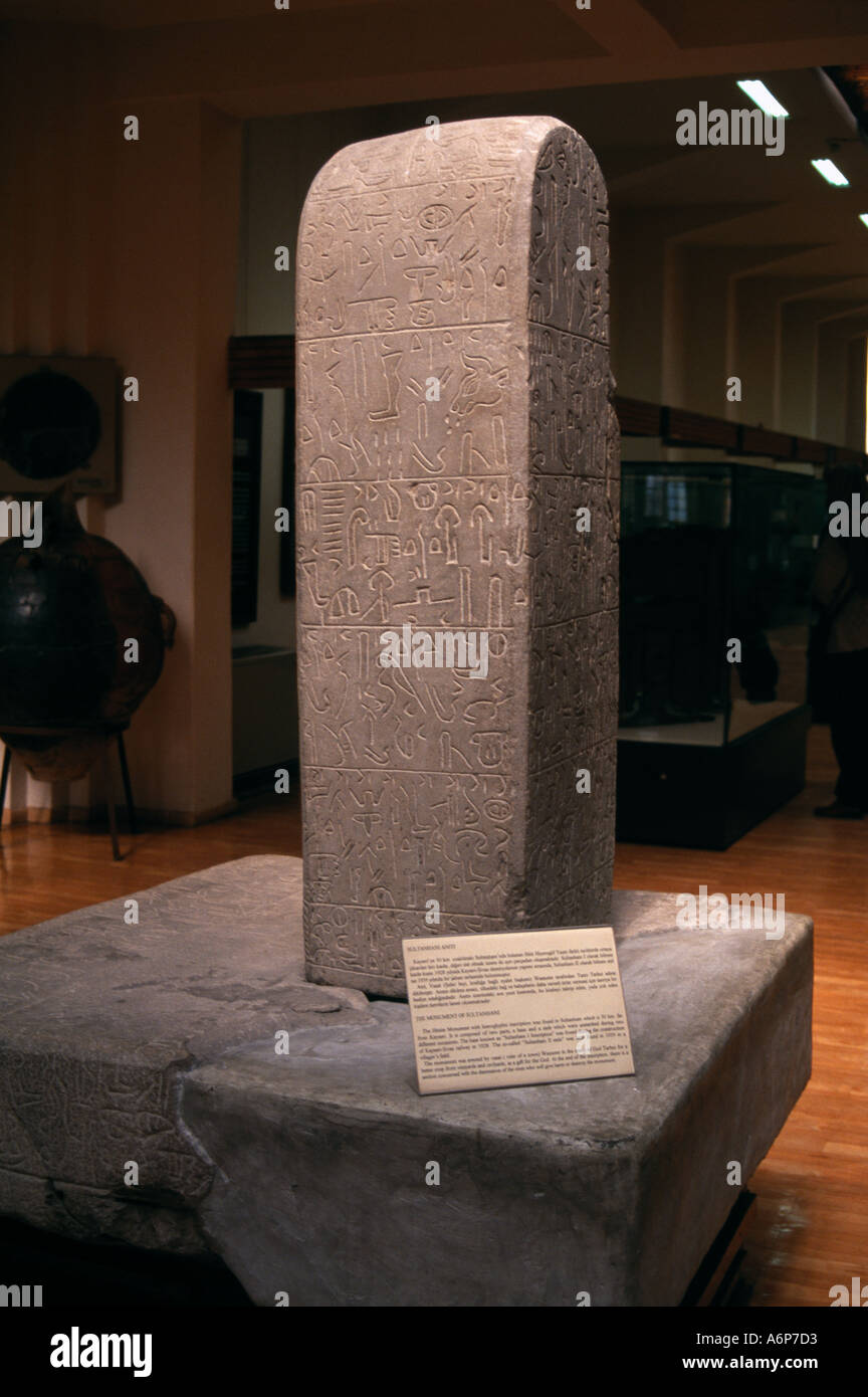A Hittite base and stele from Sultanhani in the Museum of Anatolian Civilisations in Ankara Stock Photo
