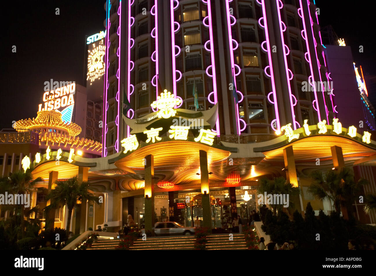 Grand Lisboa casino hotel in Macau Stock Photo