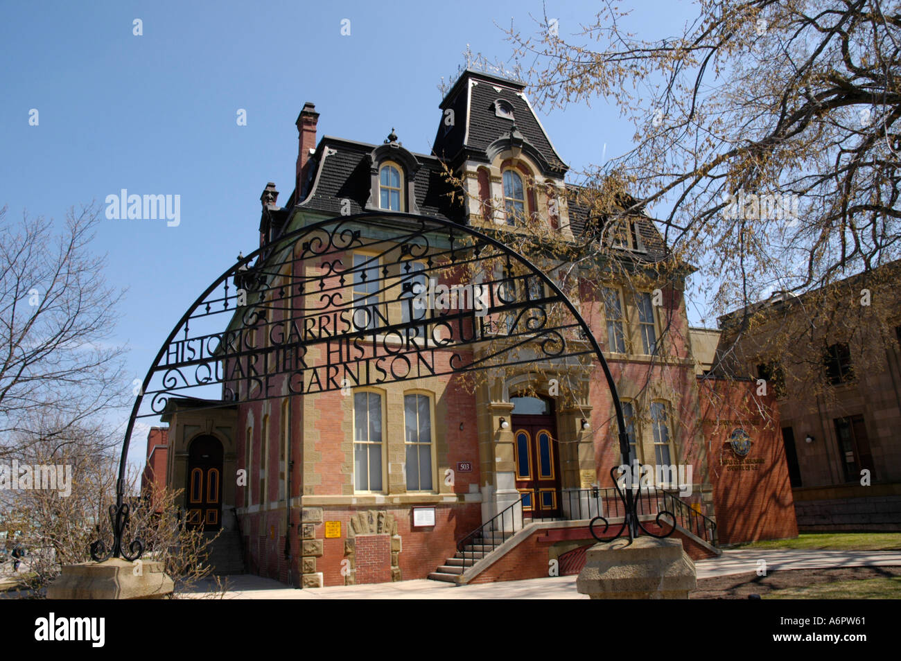 New Brunswick Sports Hall of Fame New Brunswick Canada Stock Photo Alamy