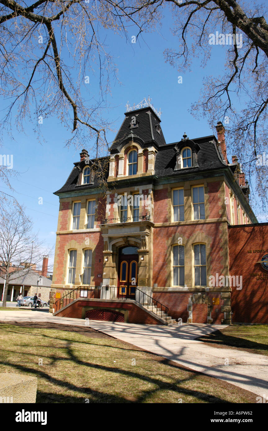 New Brunswick Sports Hall of Fame New Brunswick Canada Stock Photo Alamy