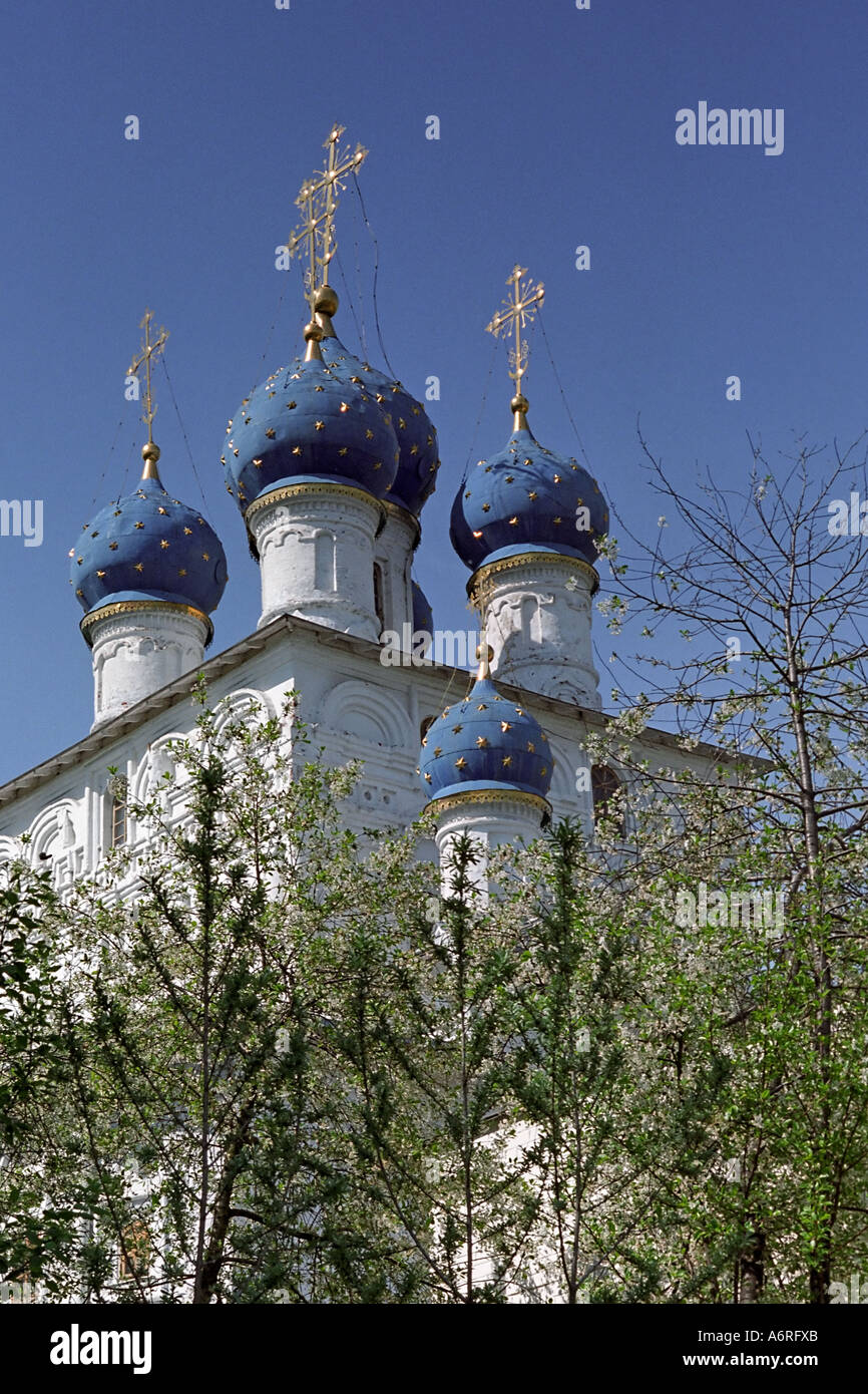 Church of the Kazan’s Icon of the Mother of God in Kolomenskoye museum ...