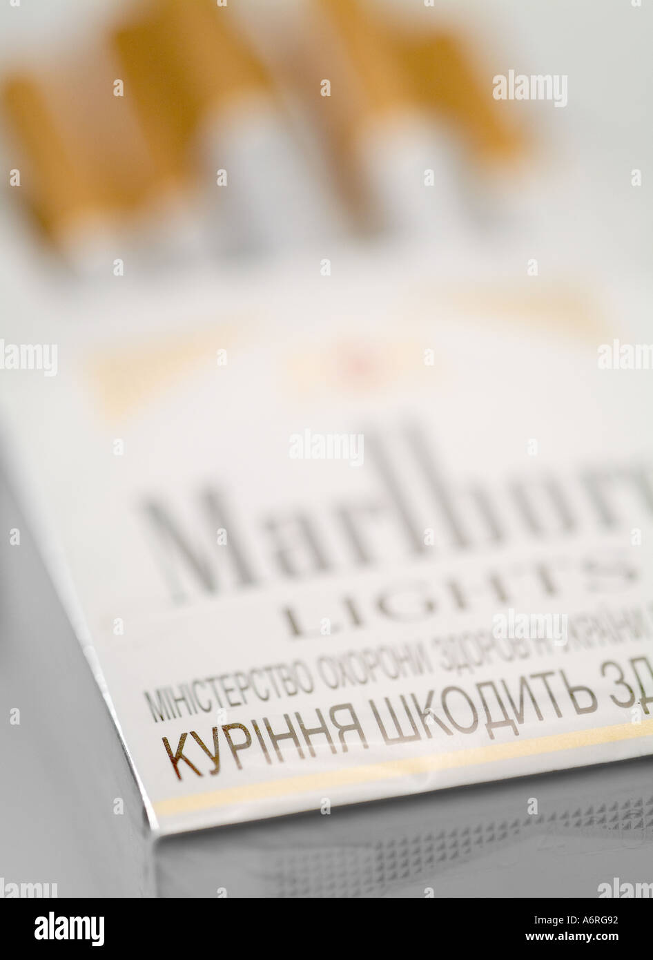 Ukrainian label illegally imported cigarettes UK may be counterfeit item tasted horrible Stock Photo