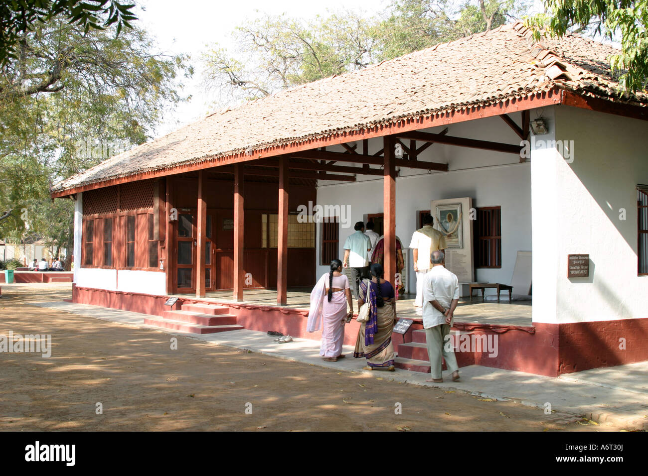 The Mahatma Gandhi Ashram located in Ahmadabad   Gujarat India Stock Photo