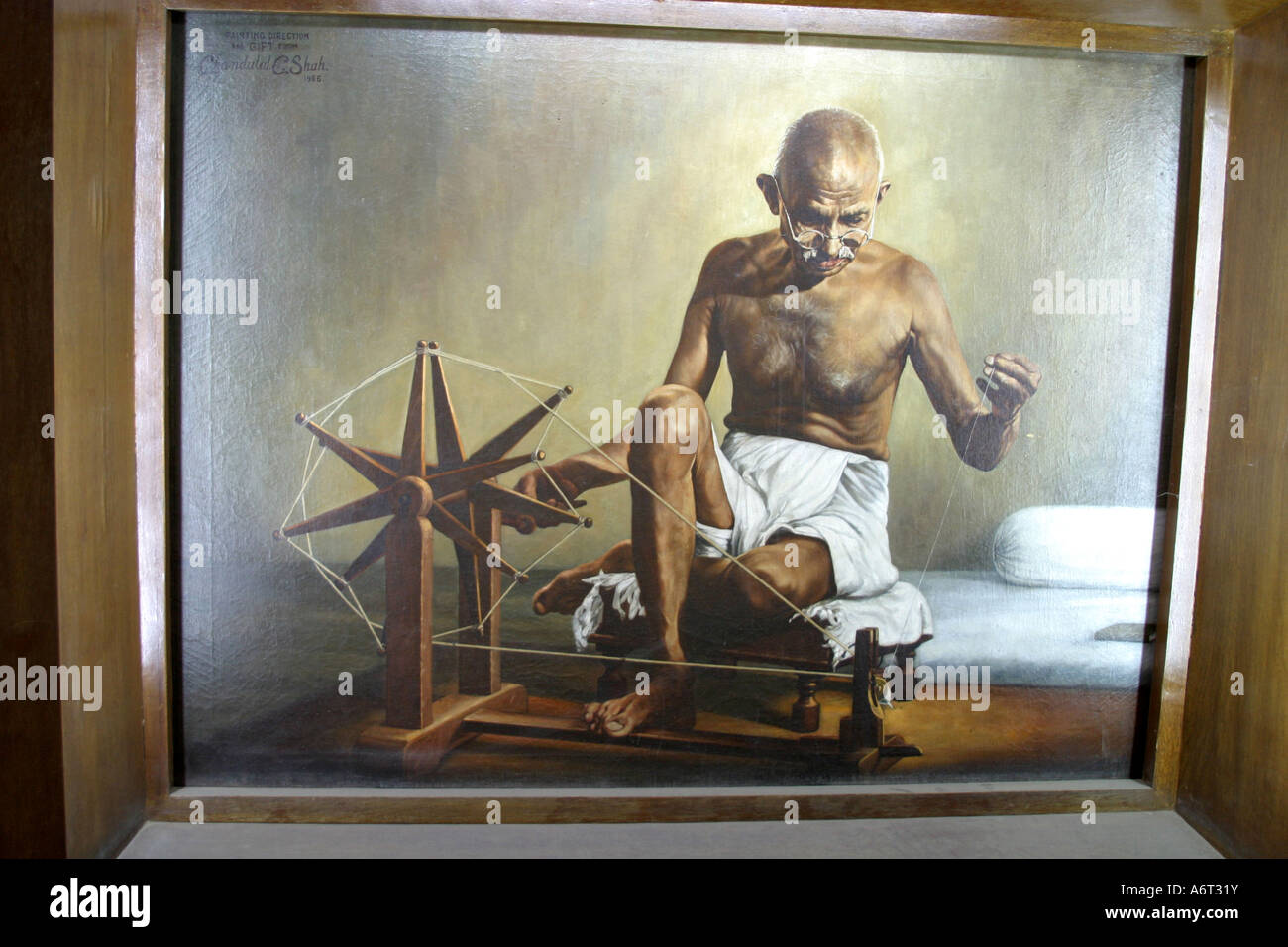 Painting of Mahatma Gandhi at the   Gandhi Ashram Ahmadabad Gujarat India Stock Photo