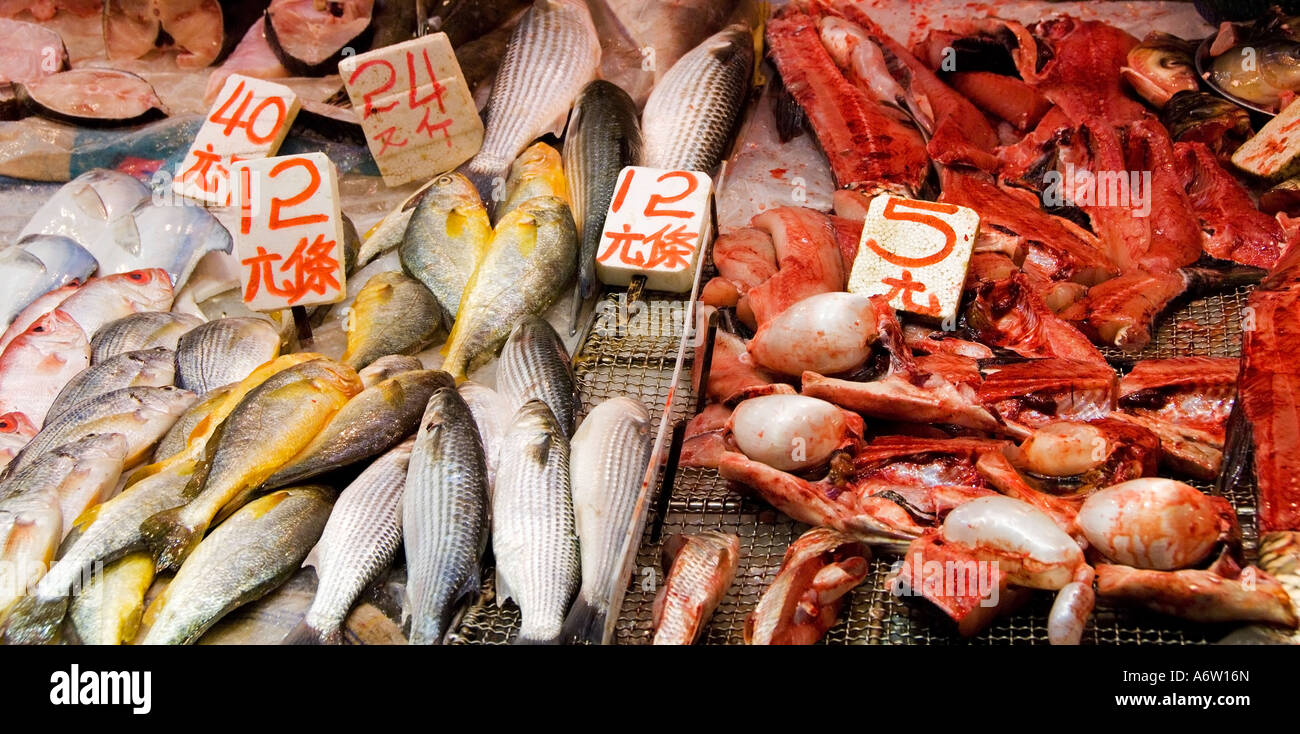 Produce on Fish Market Stall, Wan Chai Market, Hong Kong, China, Asia Stock Photo