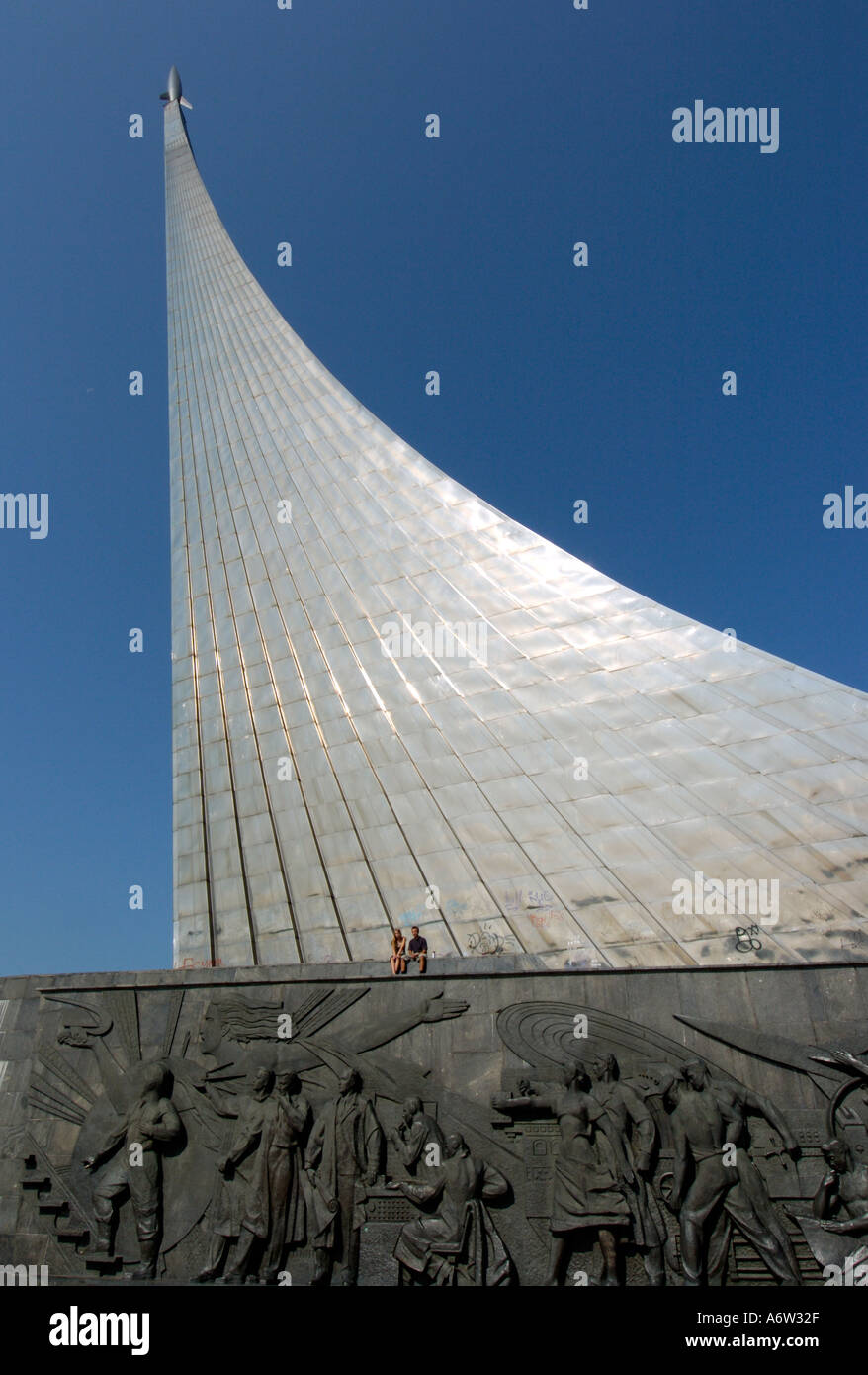 The soaring 100m high obelisk at the All Russia Exhibition Centre is a ...