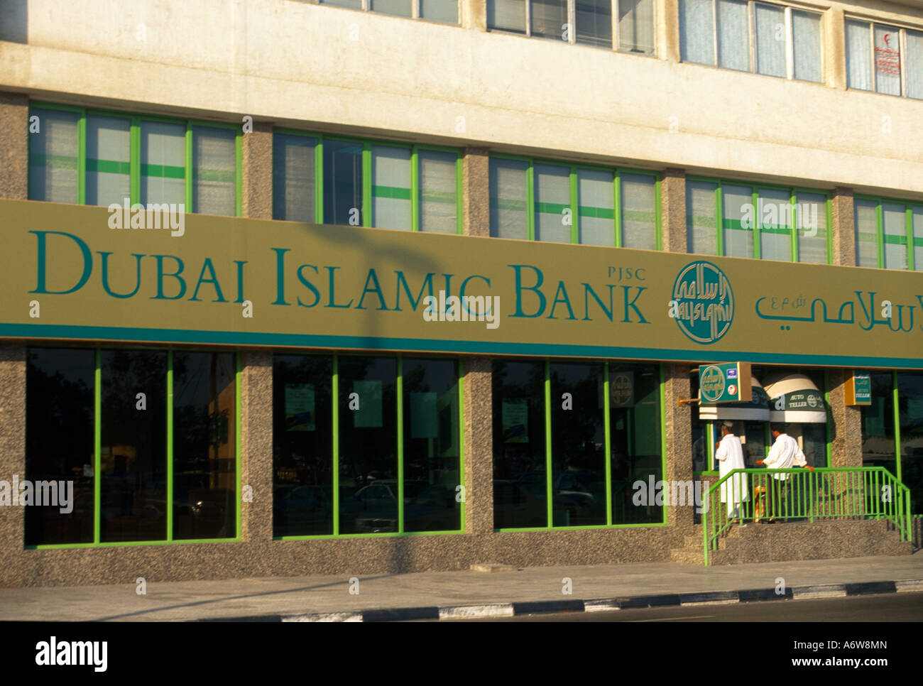 Dubai UAE Dubai Islamic Bank Stock Photo Alamy