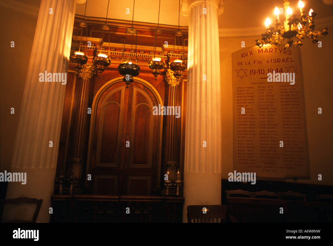 Avignon France Synagogue Door Of Arc Ner Tamid (Eternal Flame Stock