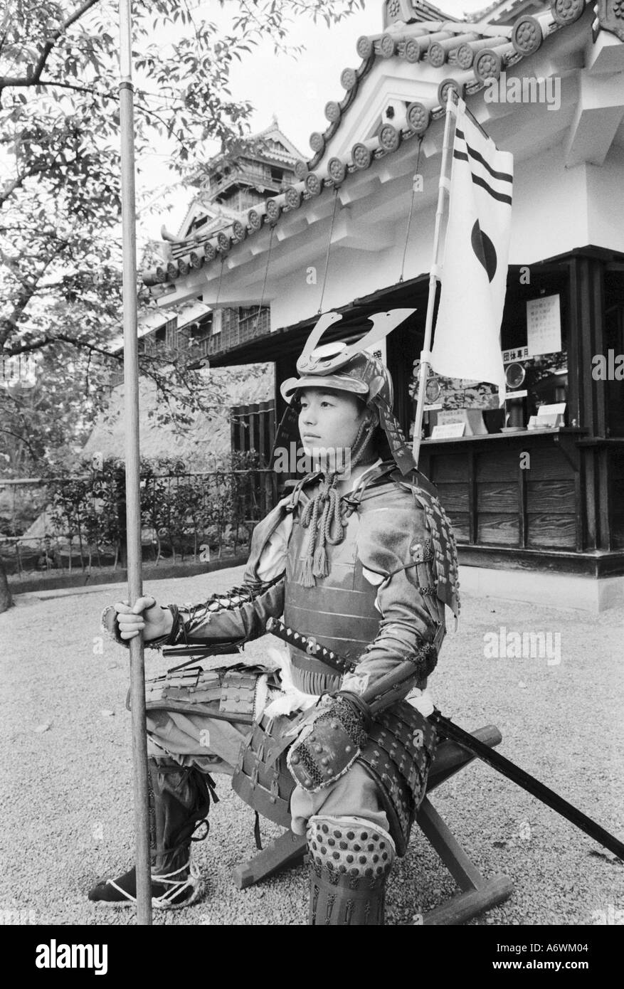 Kumamoto Black and White Stock Photos & Images - Alamy Kumamoto Black and White Stock Photos & Images - Alamy