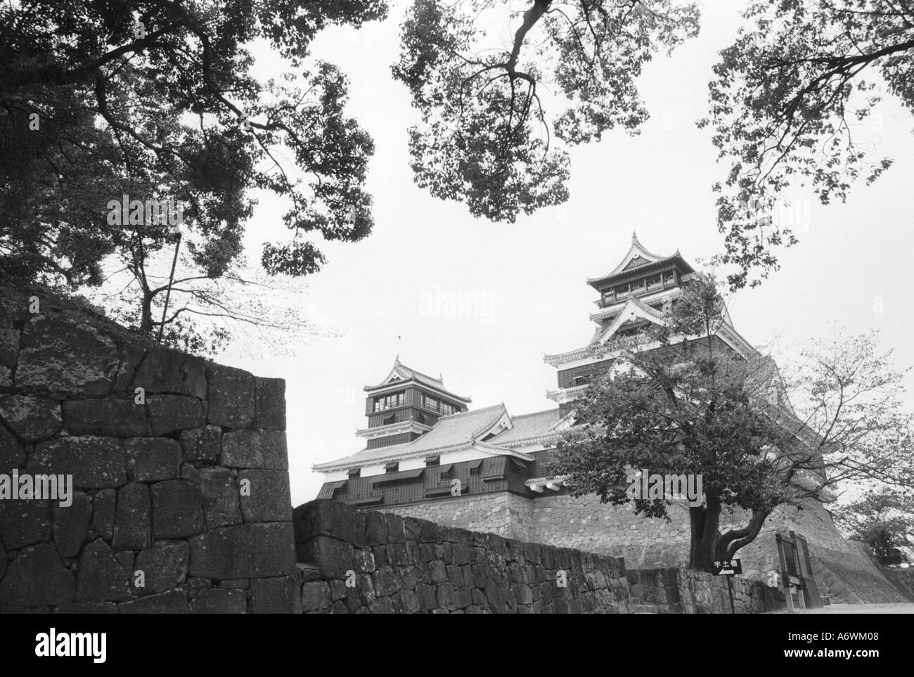 Kumamoto Black and White Stock Photos & Images - Alamy Kumamoto Black and White Stock Photos & Images - Alamy