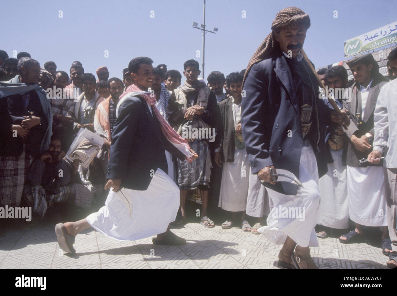 Yemen, Sana'a, Men perform the traditional Jambiya dance on Tahriir ...