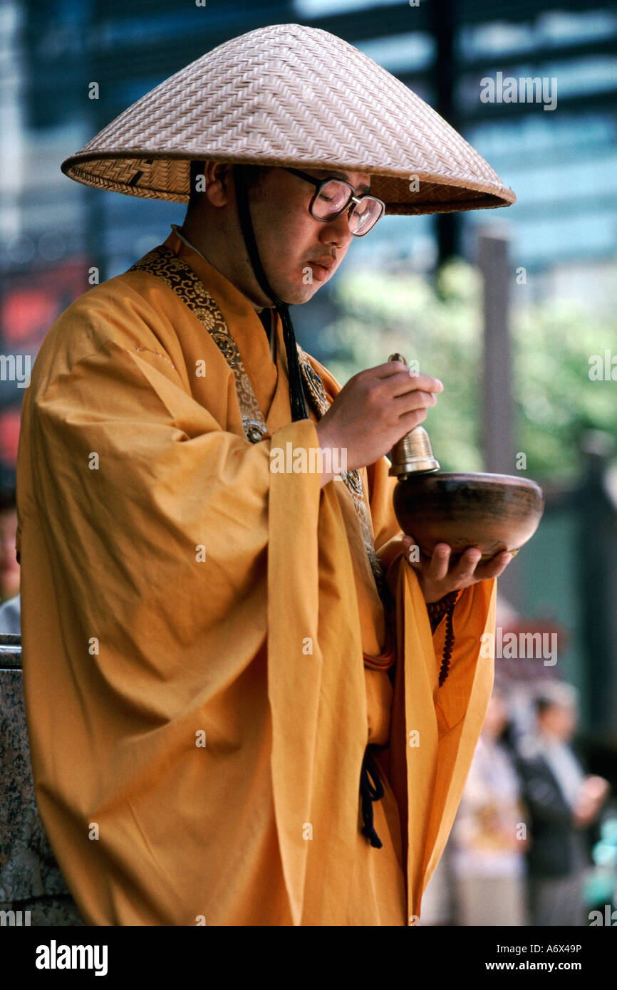 Image of Portrait of Jishin Osho, monk from the Ritsu sect from