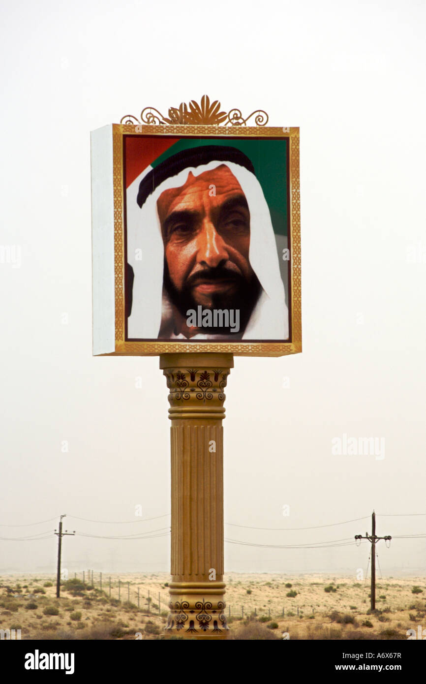 Large poster along Sheikh Zayed road betwen Dubai and Abu Dhabi of Sheikh Khalifa bin Zayed Al Nahyan, founder of the UAE. Stock Photo