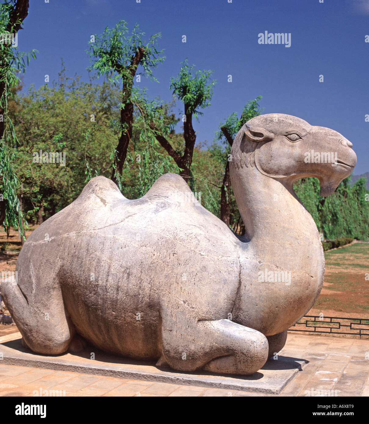 Avenue of the Statues, Beijing, China Stock Photo Alamy