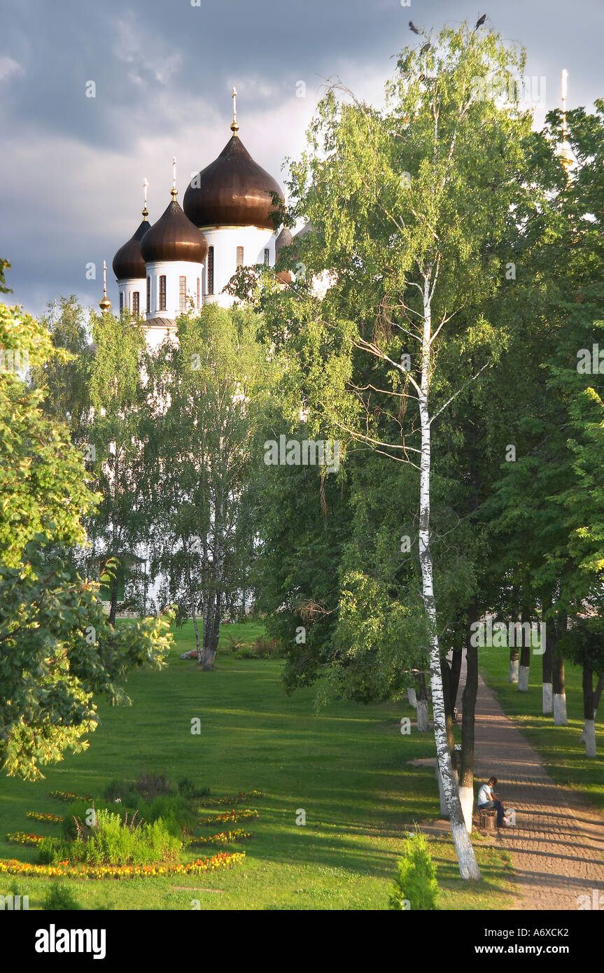 DMITROV is a town in modern Moscow region Part of the Golden Ring of Moscow Stock Photo