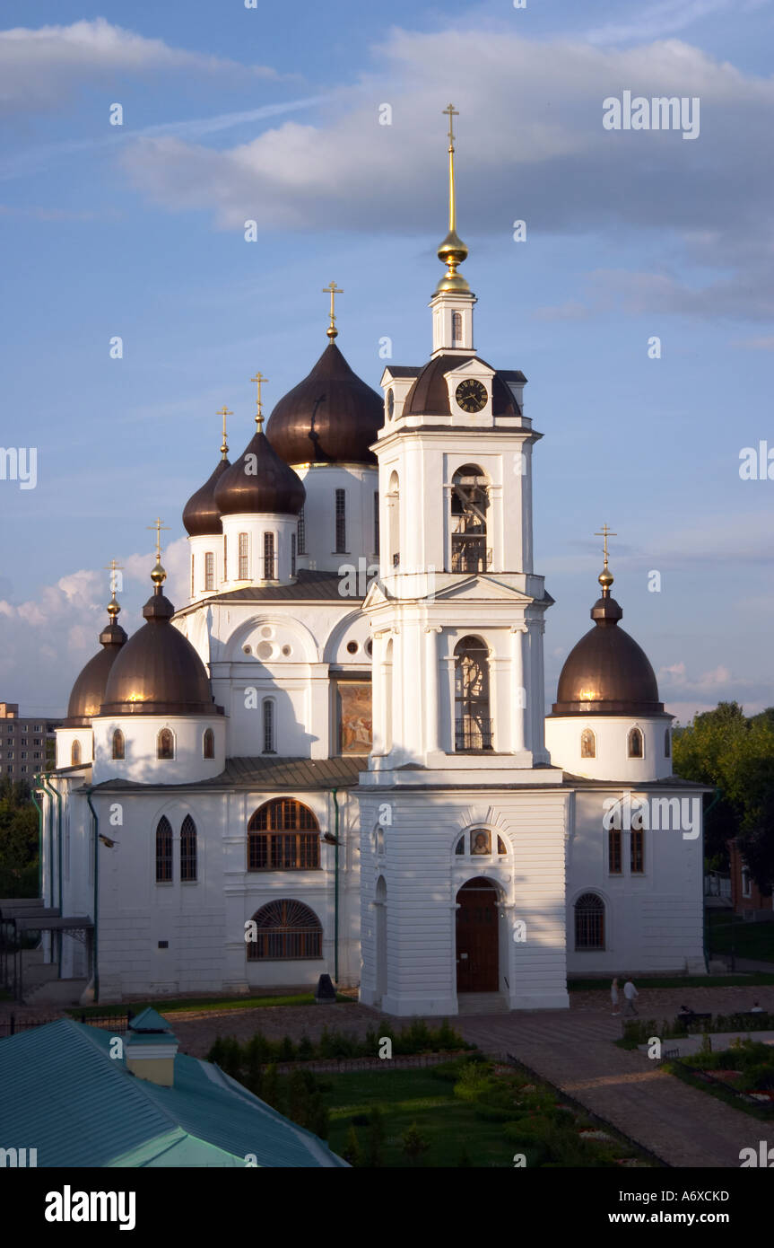 DMITROV is a town in modern Moscow region Part of the Golden Ring of Moscow Stock Photo