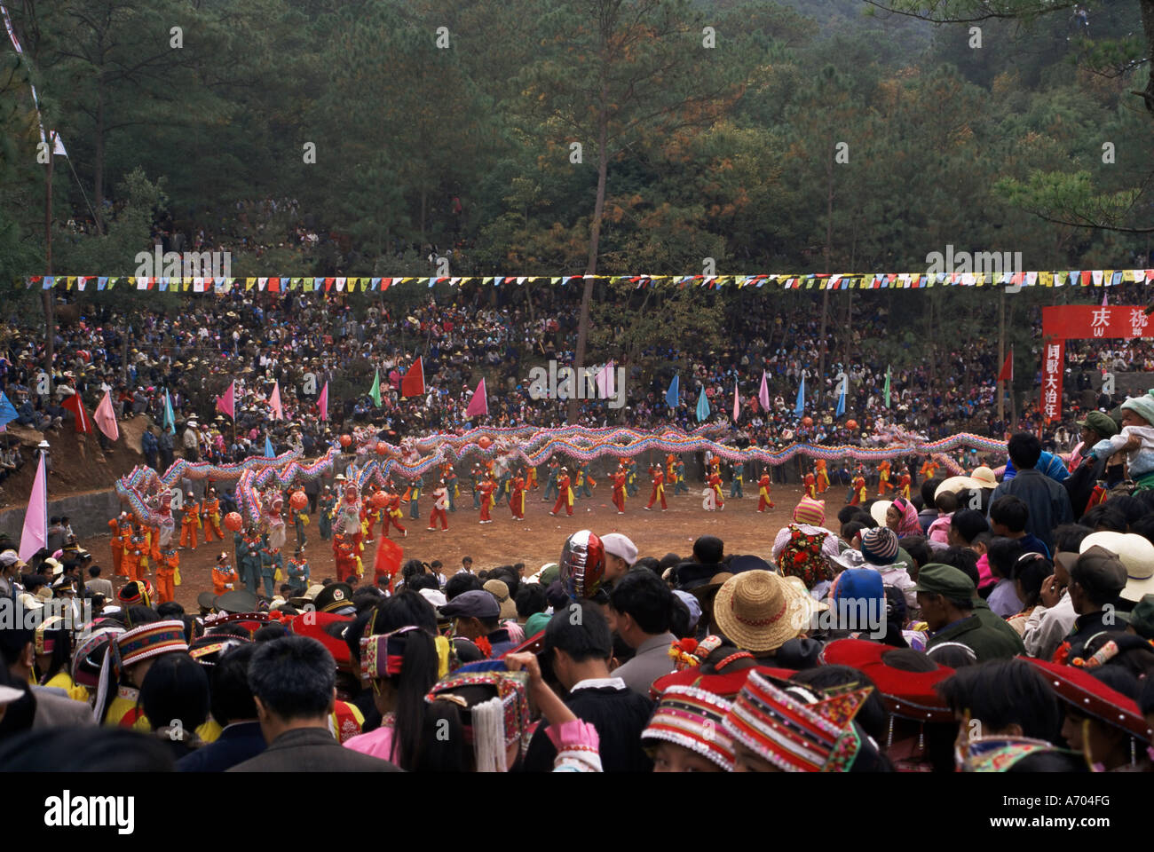 Gathering of minority groups from Yunnan for Torch Festival Yuannan China Asia Stock Photo