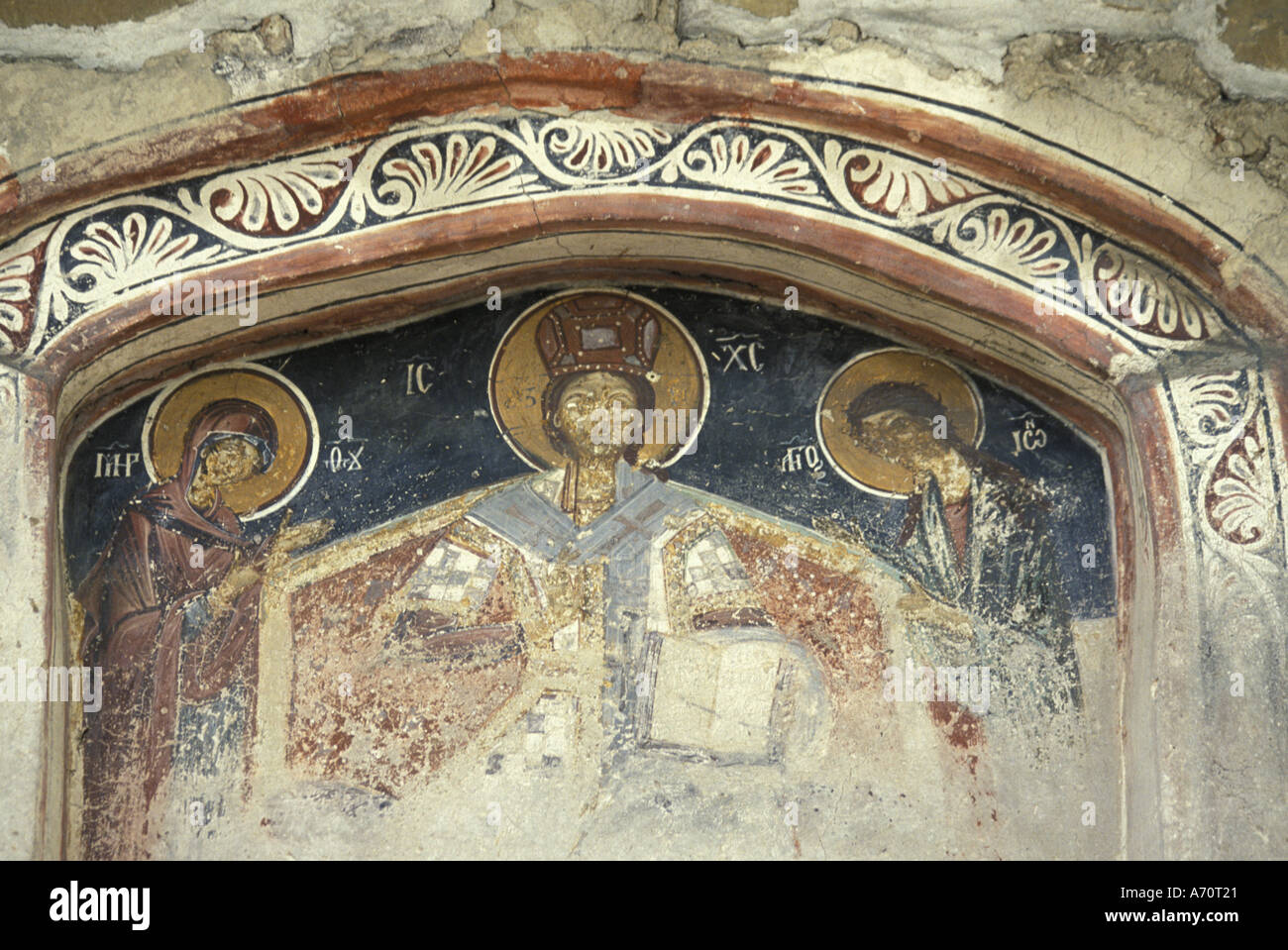 Europe, Bulgaria, Arbanassi. Church of the Nativity, fresco. Stock Photo