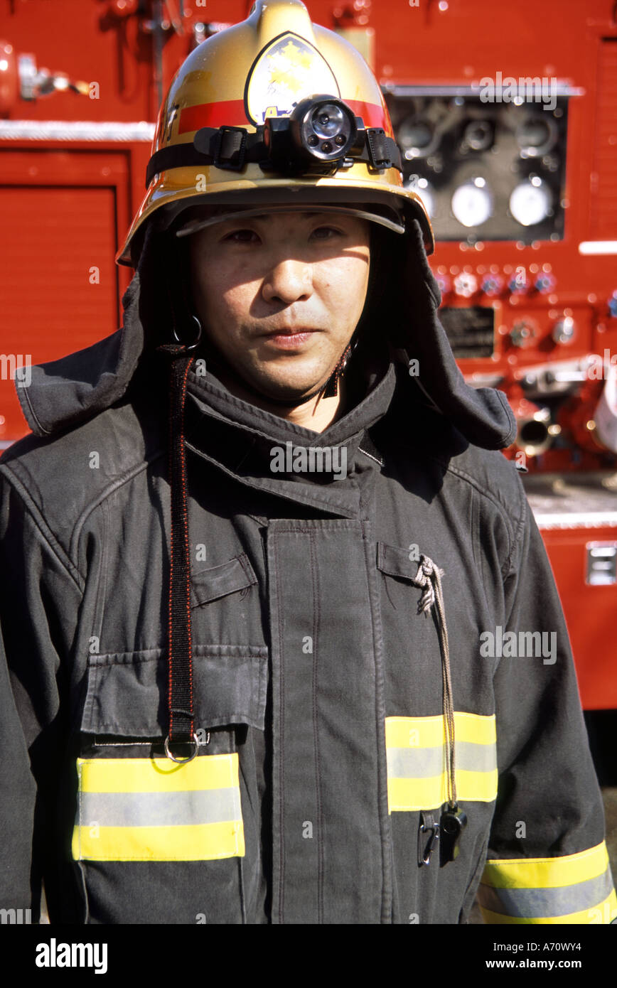 Portrait of a Japanese fire fighter, Tokyo, Japan Stock Photo Alamy
