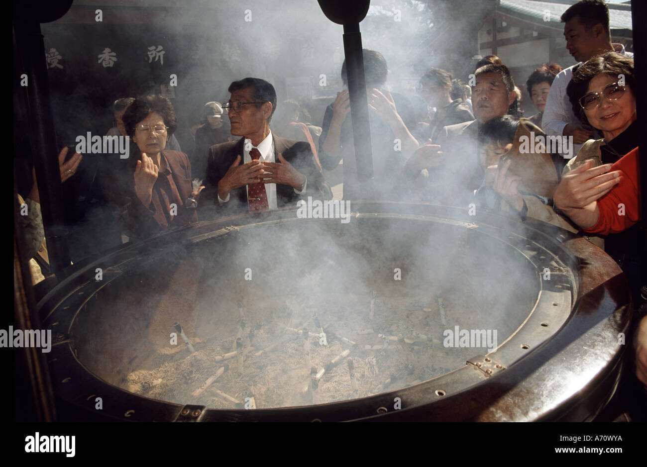 Incense burner japanese temples hires stock photography and images Alamy