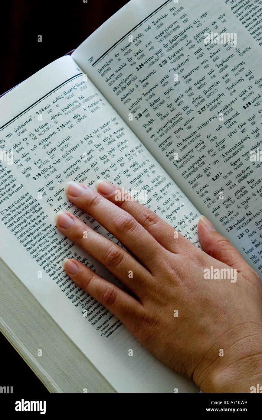 Reading Greek Bible Stock Photo Alamy