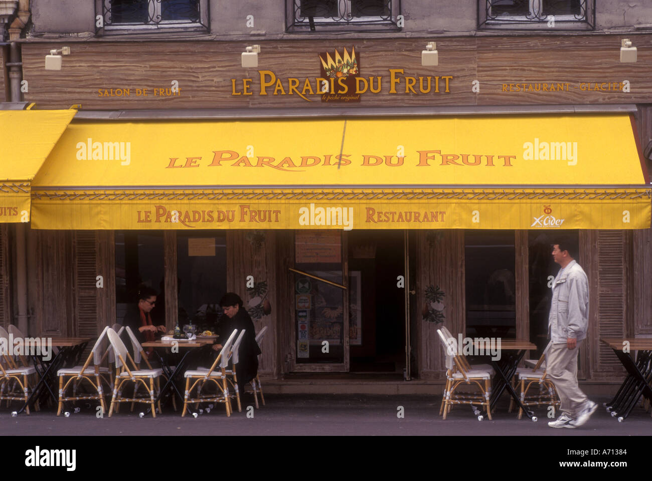 Le paradis france hires stock photography and images Alamy