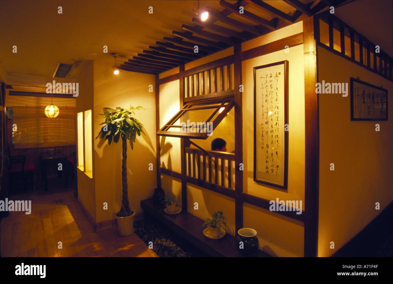 Chinese Tea House In Hangzhou Jiangsu Province China Private