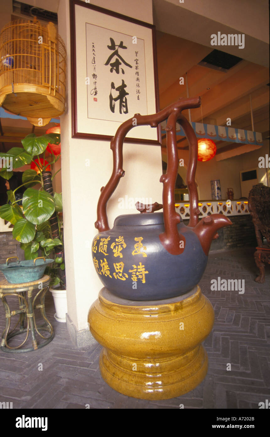 Big Teapot Decorated In Tea House Hangzhou West Lake China - 