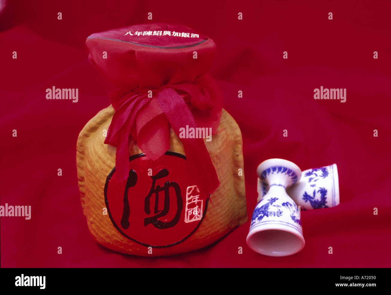 Fu Xing Stock Photos Fu Xing Stock Images Alamy - 