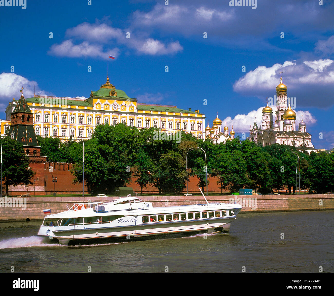The Kremlin and Moscow River with boat on the river Moscow Russia Stock Photo