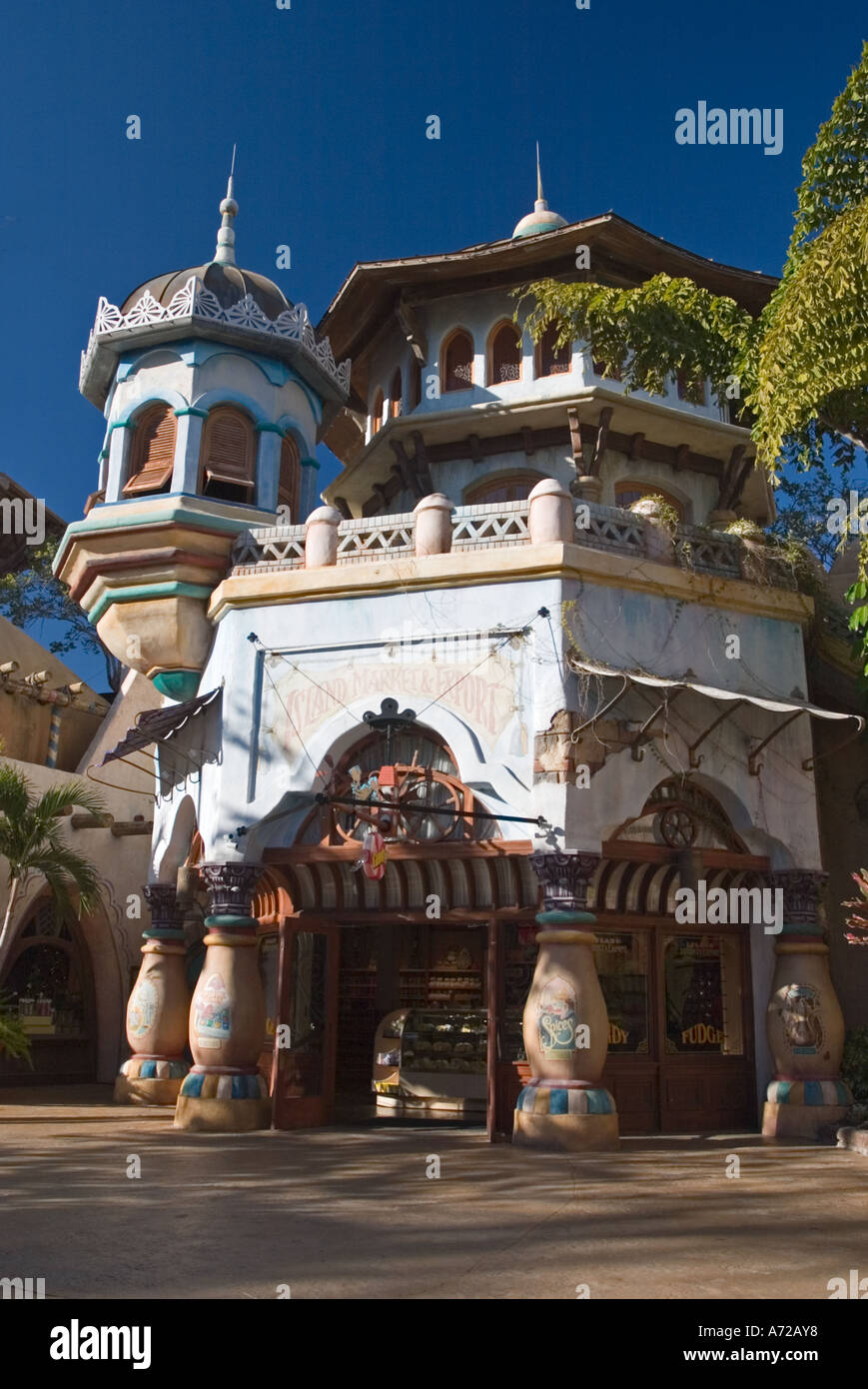 Port of Entry at Universal's Islands of Adventure